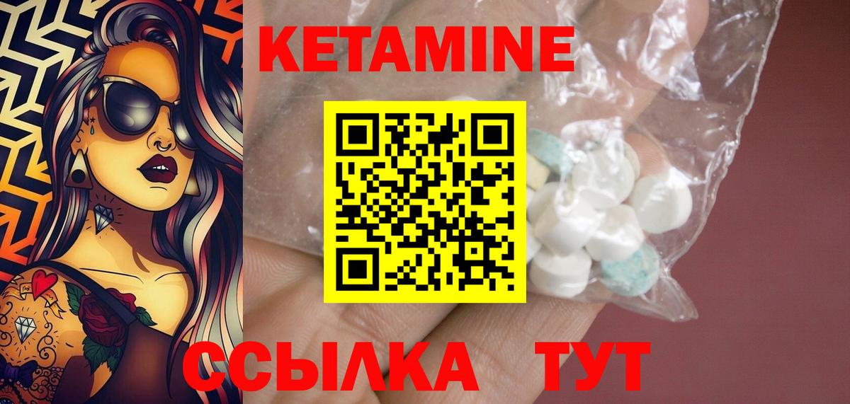  Cocaine Аша
