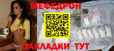 spice Аргун