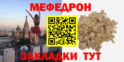 spice Аргун