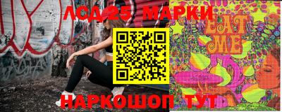 мефедрон VHQ Апрелевка