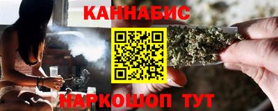 spice Аргун