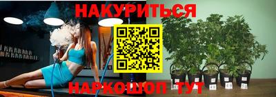 мефедрон VHQ Апрелевка