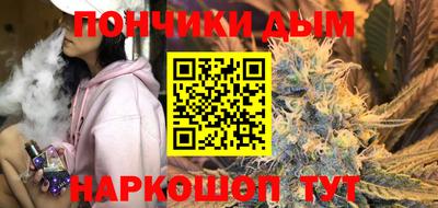 spice Аргун