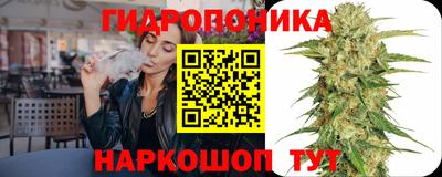 мефедрон VHQ Апрелевка
