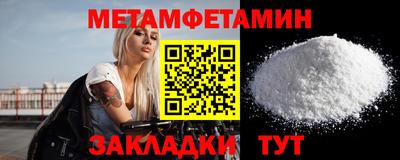 spice Аргун
