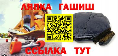 spice Аргун