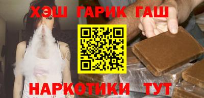PSILOCYBIN Берёзовский