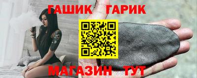 мефедрон VHQ Апрелевка