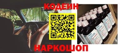 мефедрон VHQ Апрелевка