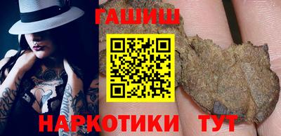 mix Беслан