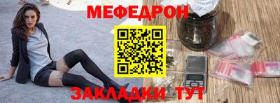 spice Аргун