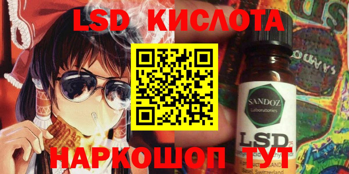 Марки NBOMe 1500мкг  Вход с VPN  Марки NBOMe 1500мкг  Марки N-bome  Аша 